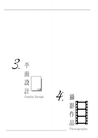 TERESA'S 2021作品集 第 5 页