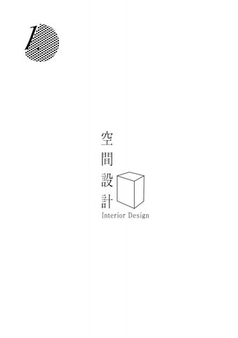 TERESA'S 2021作品集 第 7 页
