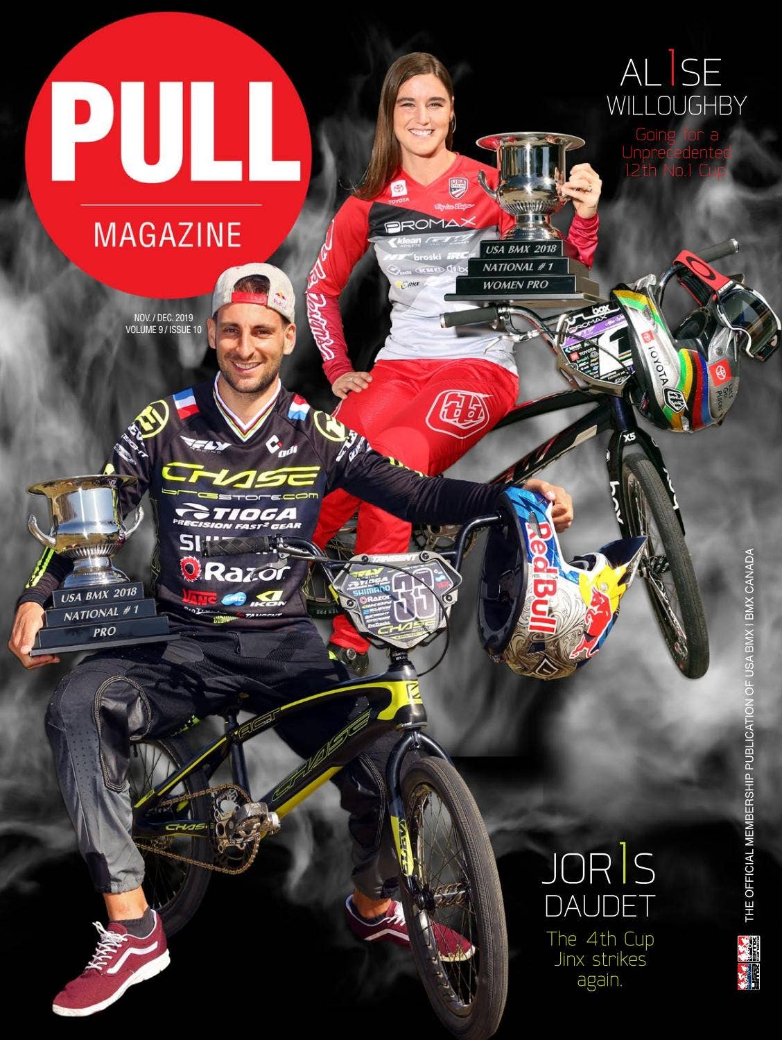 マーガレット・キルガレン, Michele Lockwood #1,2019 Lakeside Mantel Clock – Howard Miller