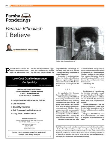 Page 62