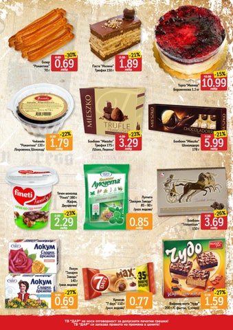 PromoOferti.com 灯饰目录 · dar 第 7 页