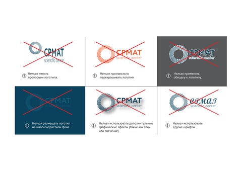 CPMAT 第 13 页