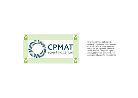 CPMAT 第 15 页