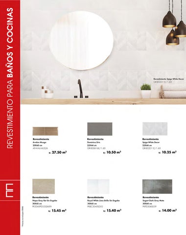 家具目录 ELMEC. ¡ 西文 momento 德文 remodelar! 第 22 页