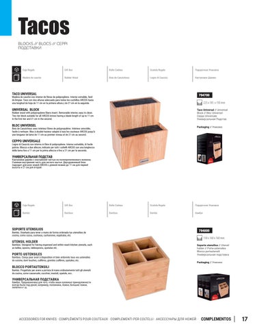 家具目录 NOVEDADES ARCOS 2021 第 16 页
