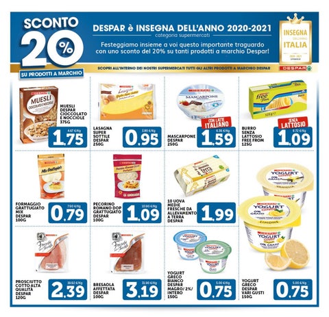 Oggiweb Srl 家具目录 · EUROSPAR 第 17 页