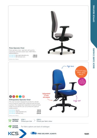 KCS 家具目录 2021-22 - 办公 坐具 第 9 页