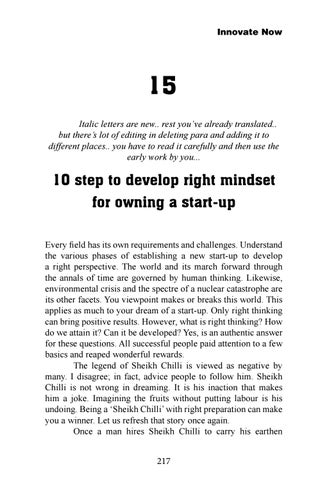 Page 217