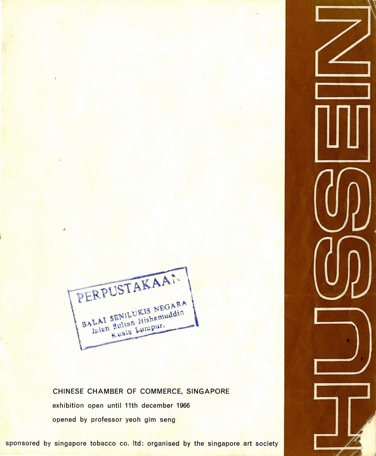 Ibrahim Hussein Solo Exhibtionu0027, Chinese Chamber of Commerce (1966