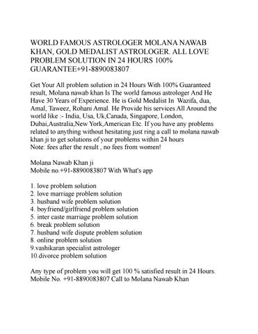 Page 1