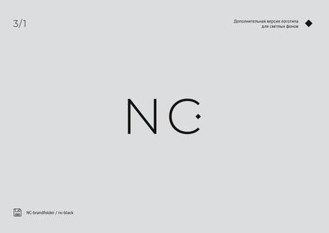 Noce Canaletto 第 10 页