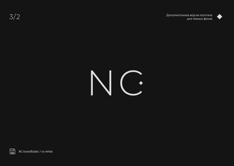 Noce Canaletto 第 11 页