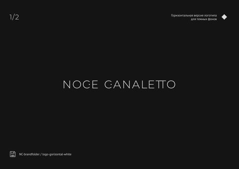 Noce Canaletto 第 8 页