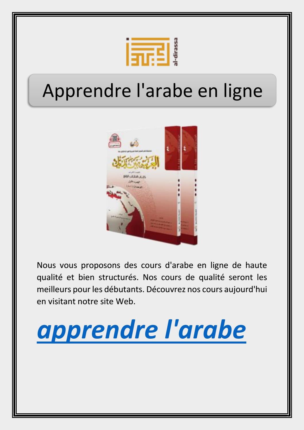 Apprendre L Arabe En Ligne By Aldirassa Issuu