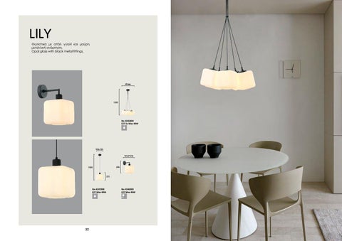 Esteta Interiori - 灯饰 IS 目录 - 新品 第 17 页