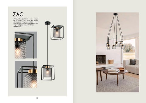 Esteta Interiori - 灯饰 IS 目录 - 新品 第 20 页
