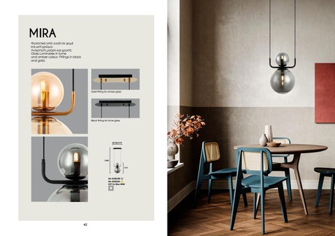 Esteta Interiori - 灯饰 IS 目录 - 新品 第 22 页