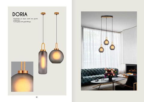 Esteta Interiori - 灯饰 IS 目录 - 新品 第 23 页