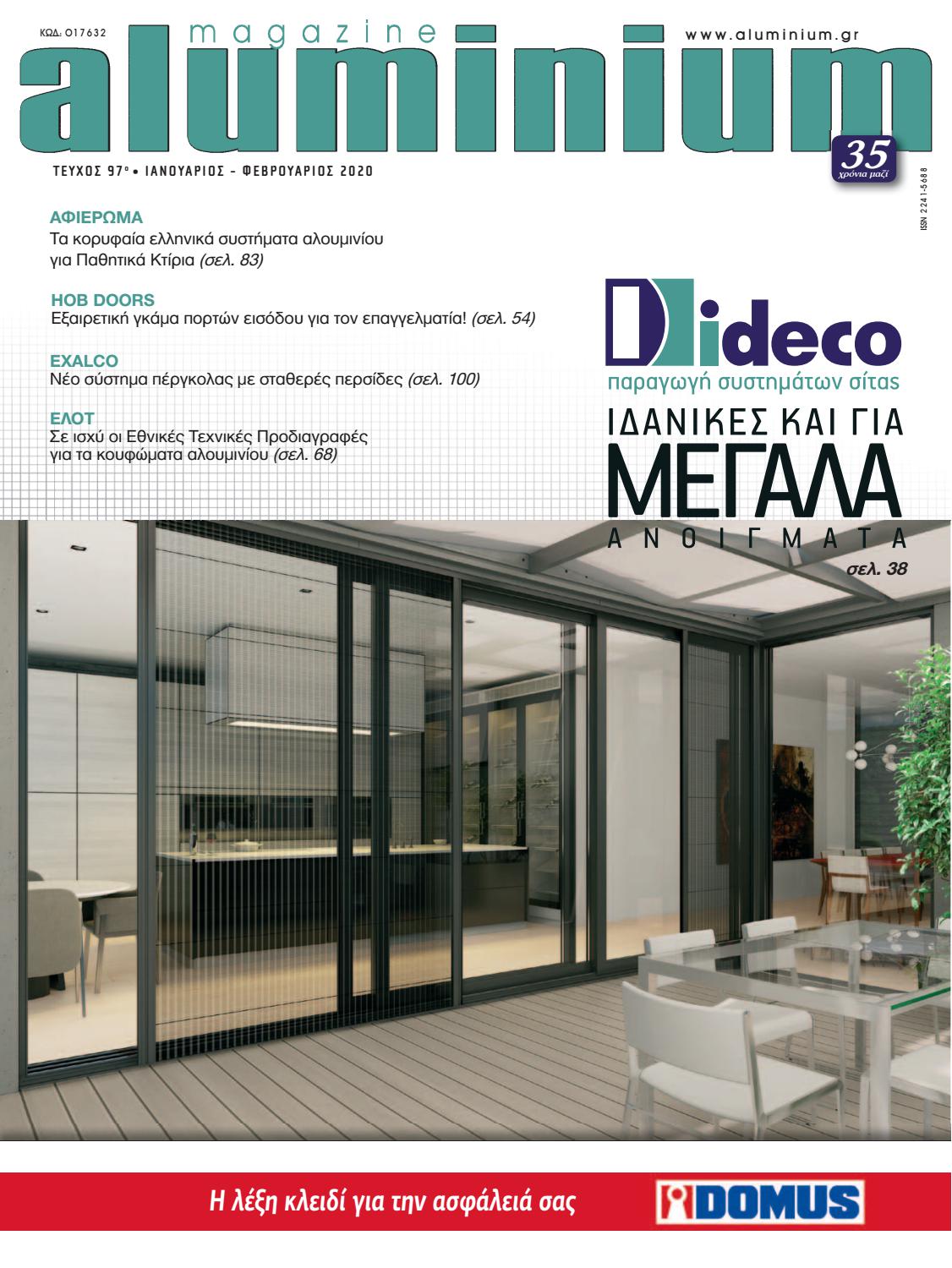 Aluminium February By Alupress Sa Issuu