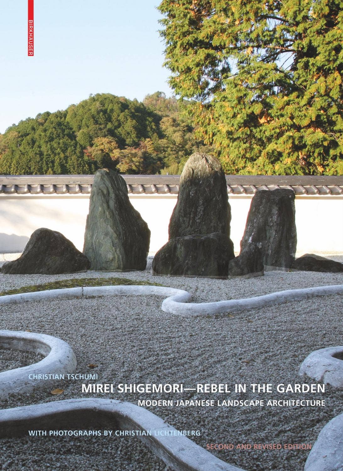 アート・デザイン・音楽 Mirei Shigemori: Rebel in the Garden page_1_social_preview.jpg