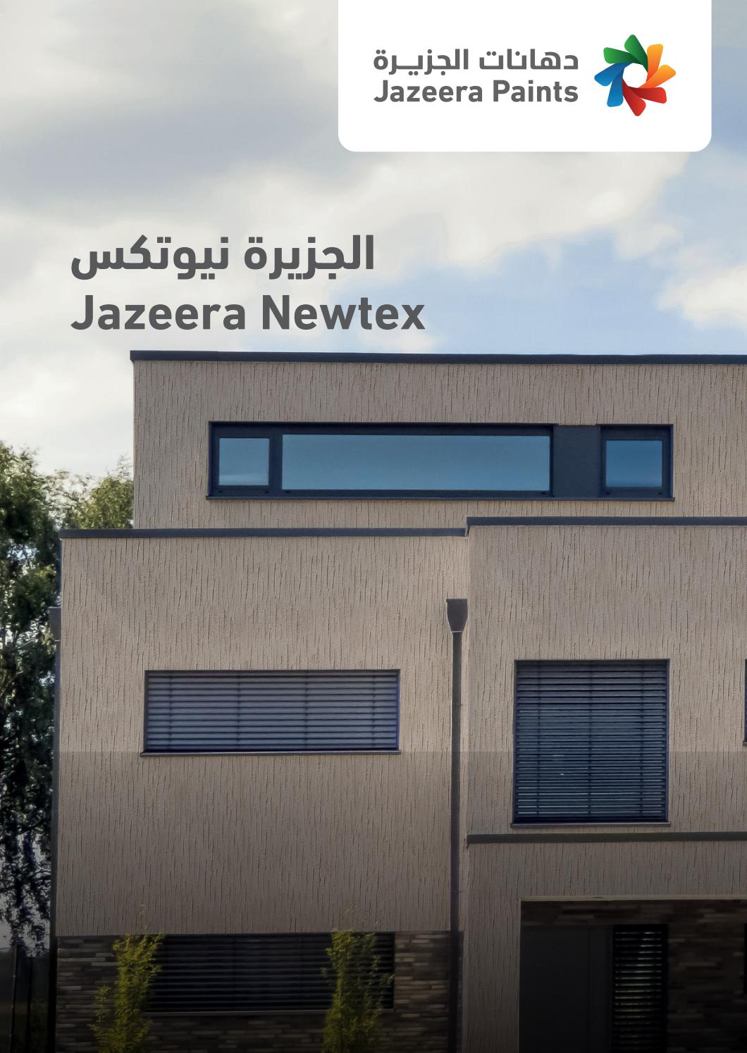 NEWTEX CATALOG by Jazeera paints Issuu