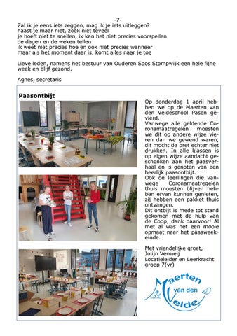 Page 7