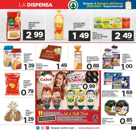 Oggiweb Srl 家具目录 · INTERSPAR 第 5 页