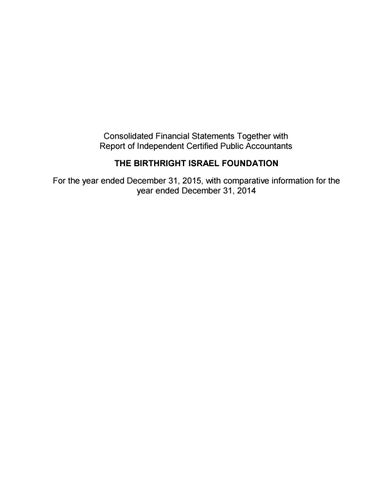 2015 Audited Financial Statements cover