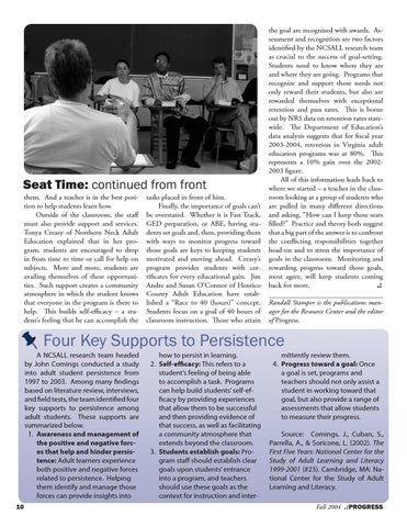 PROGRESS Fall 2004 第 10 页
