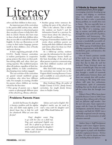 PROGRESS Fall 2003 第 5 页