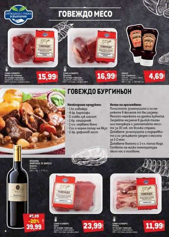 PromoOferti.com 灯饰目录 · meso 第 4 页
