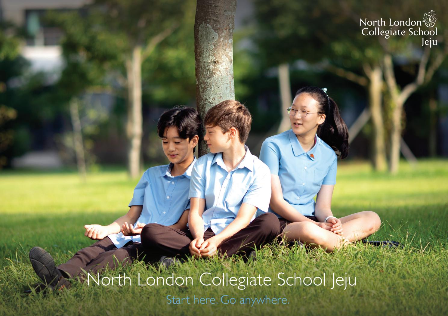 North London Collegiate School Jeju by North London Collegiate School ...