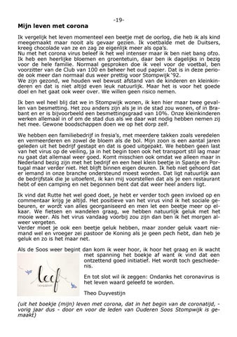Page 19