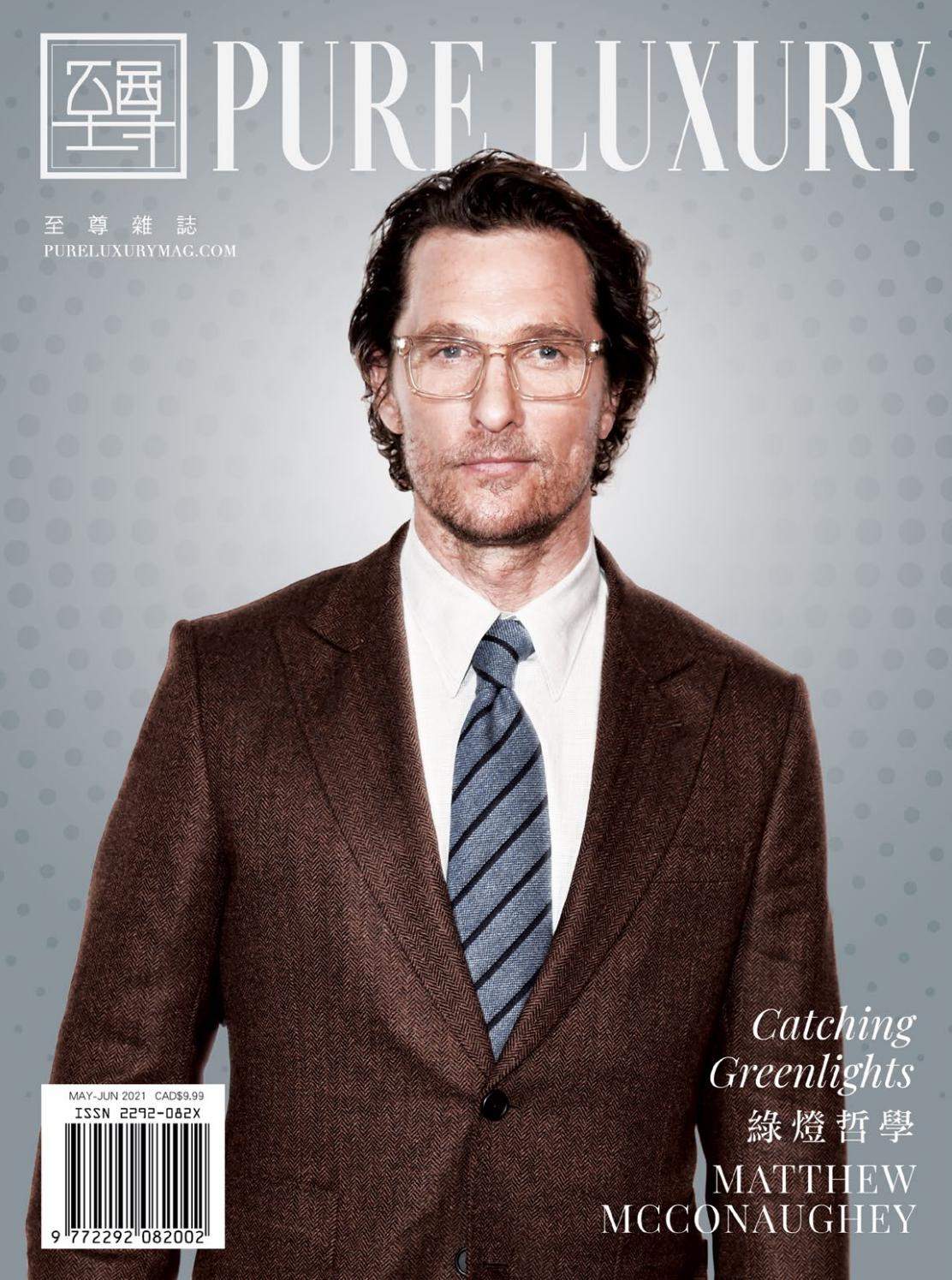 Pure Luxury Magazine May Jun 21 By Pure Luxury Issuu