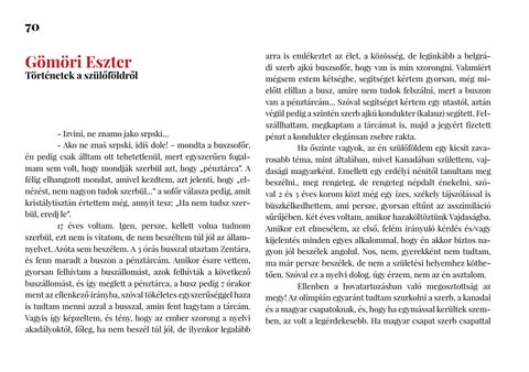 Page 70
