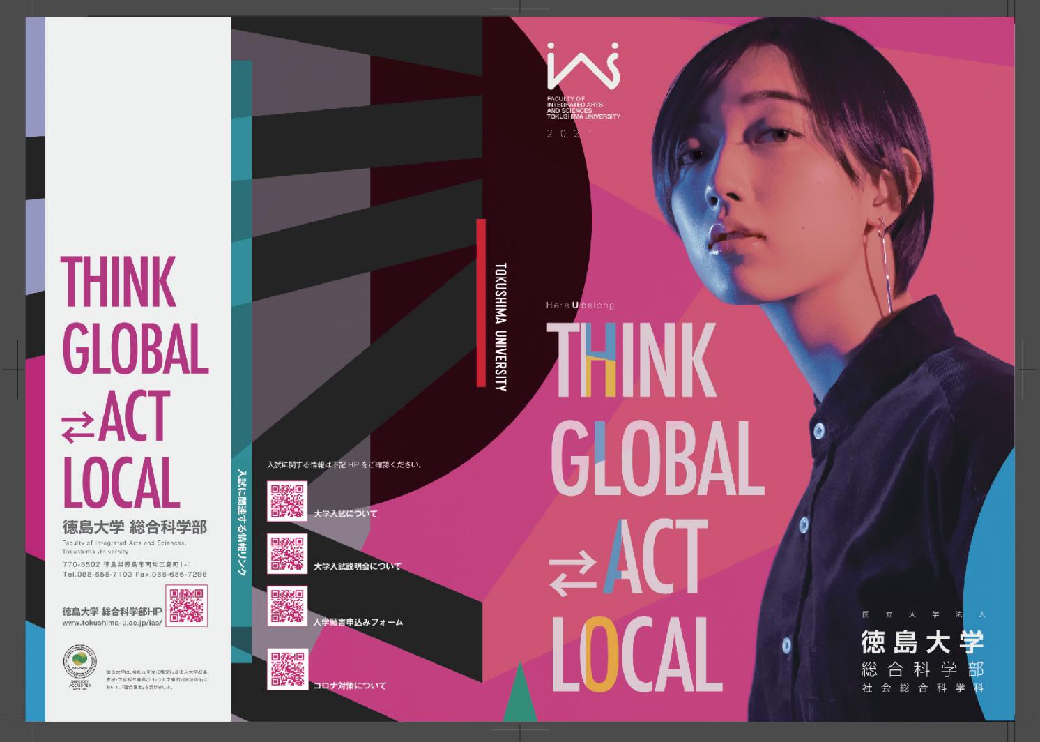 Example work by osamu sahara - Issuu