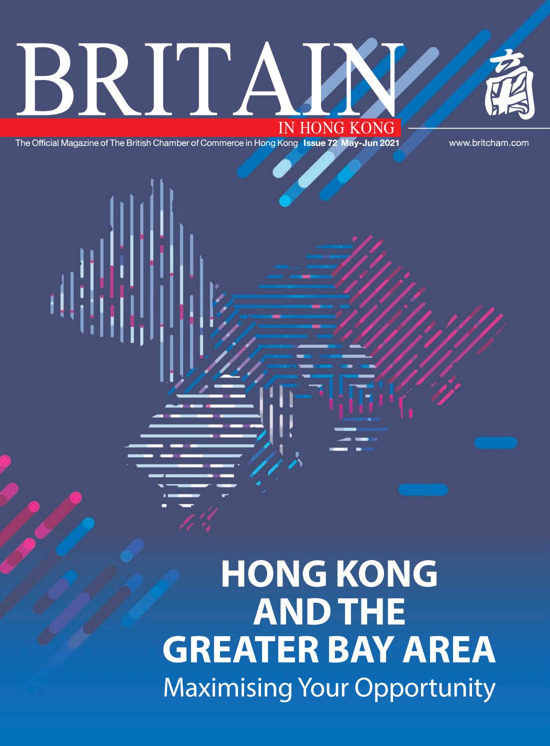 Britain in Hong Kong May-June 2021 by The British Chamber of Commerce -  Issuu