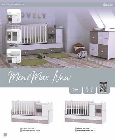 lorelli 家具目录 LORELLI Beds 2021-22 第 10 页