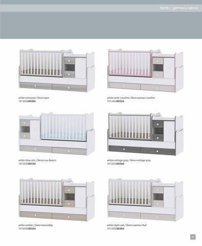 lorelli 家具目录 LORELLI Beds 2021-22 第 13 页