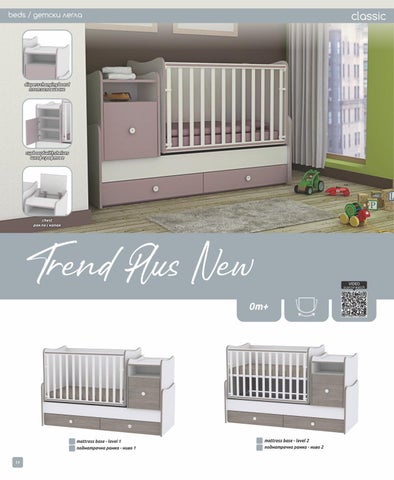 lorelli 家具目录 LORELLI Beds 2021-22 第 14 页