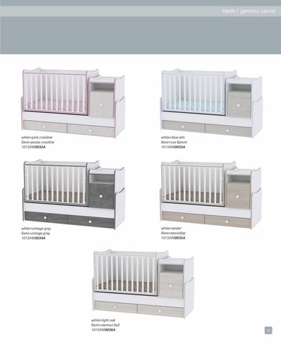 lorelli 家具目录 LORELLI Beds 2021-22 第 17 页