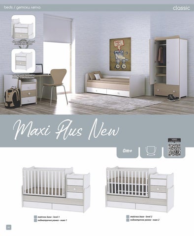 lorelli 家具目录 LORELLI Beds 2021-22 第 18 页