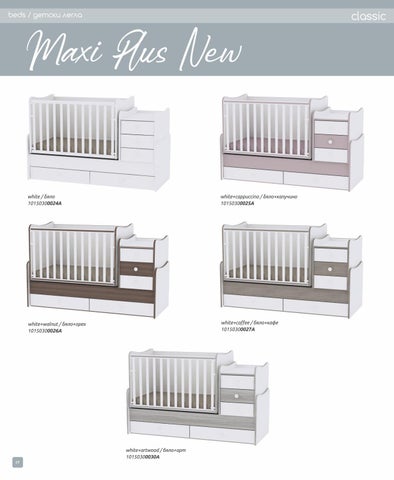 lorelli 家具目录 LORELLI Beds 2021-22 第 20 页
