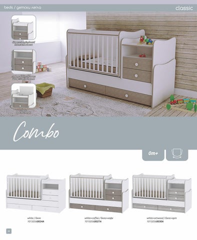 lorelli 家具目录 LORELLI Beds 2021-22 第 22 页