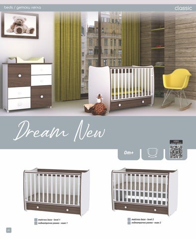 lorelli 家具目录 LORELLI Beds 2021-22 第 24 页