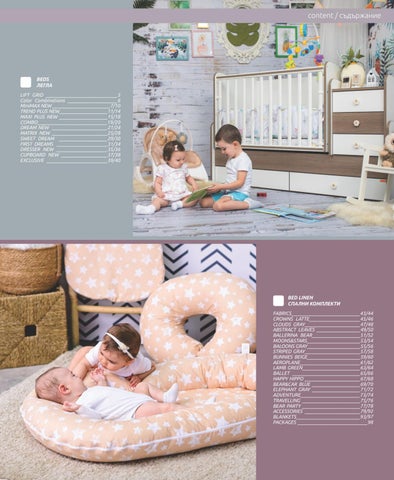 lorelli 家具目录 LORELLI Beds 2021-22 第 4 页