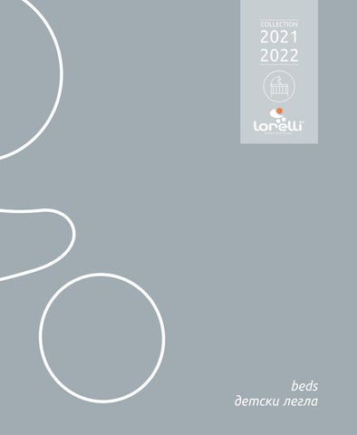lorelli 家具目录 LORELLI Beds 2021-22 第 7 页