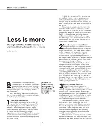 Page 74