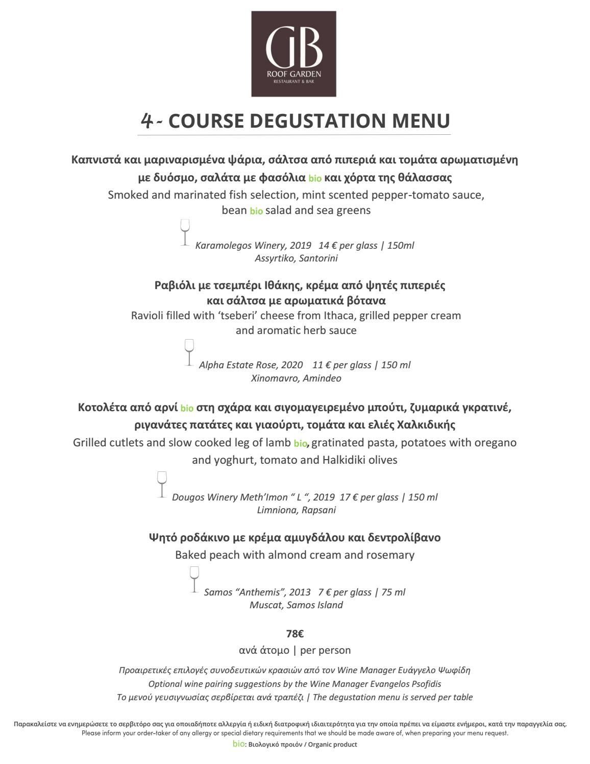 GB Roof Garden Restaurant 4Course Degustation Menu by Hotel Grande