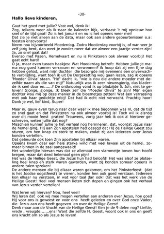 Page 30